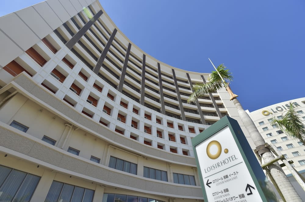 Loisir Hotel Naha 2