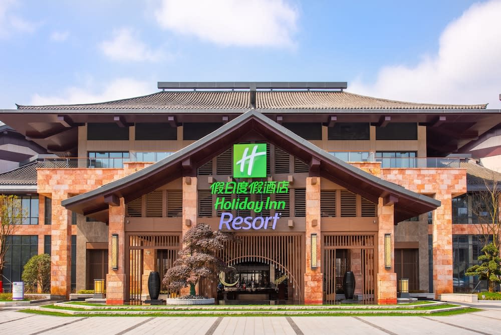 Holiday Inn Resort Yichun Mingyue Mountain by IHG 1