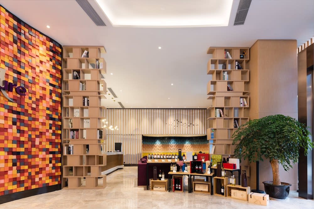 Mercure Chengdu Huapaifang 2