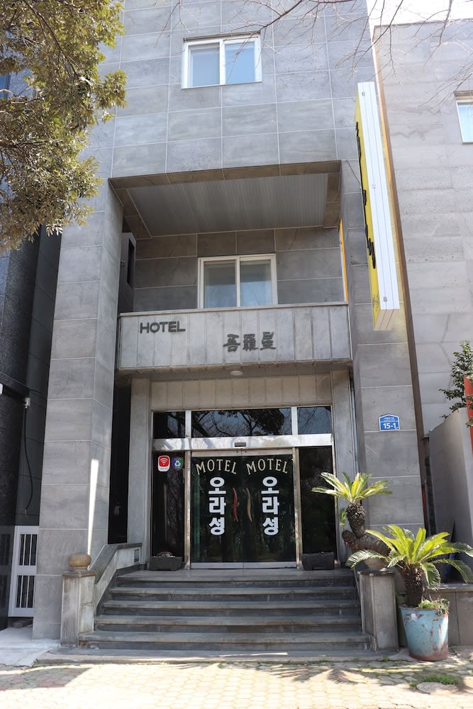 Orasung Motel 1