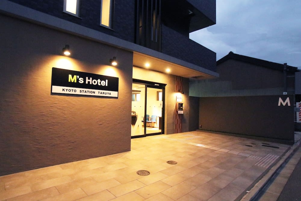 M's Hotel Kyoto Station Taruya 1