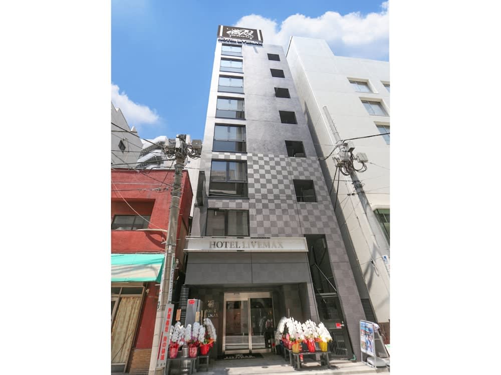 HOTEL LiVEMAX Nihonbashi Ningyocho 1