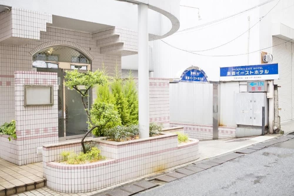 Shinjuku East Hotel 1