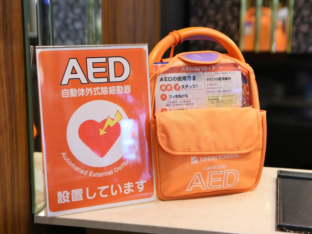 APA Hotel Ningyocho Ekikita 2