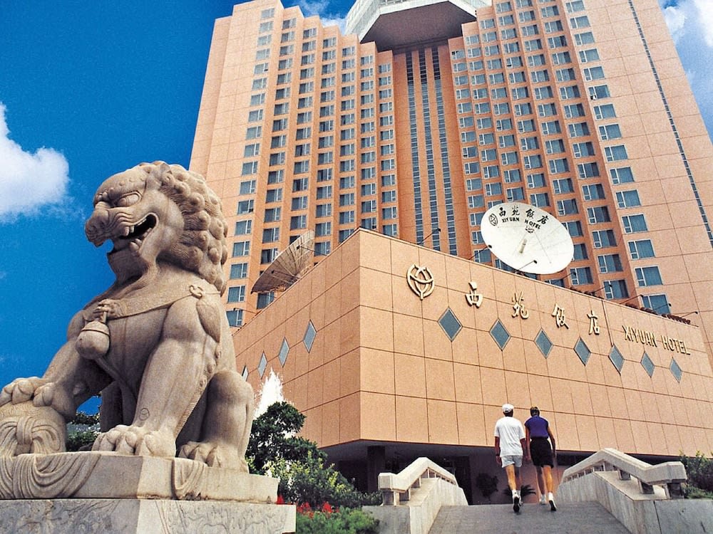 Xiyuan Hotel 1