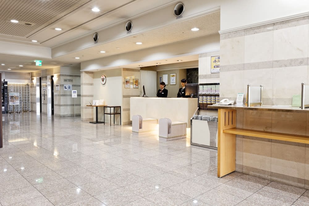 Kurume Washington Hotel Plaza 1