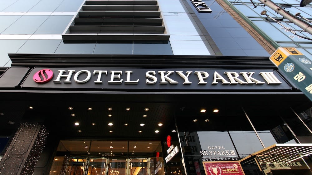 Hotel Skypark Myeongdong 3 1