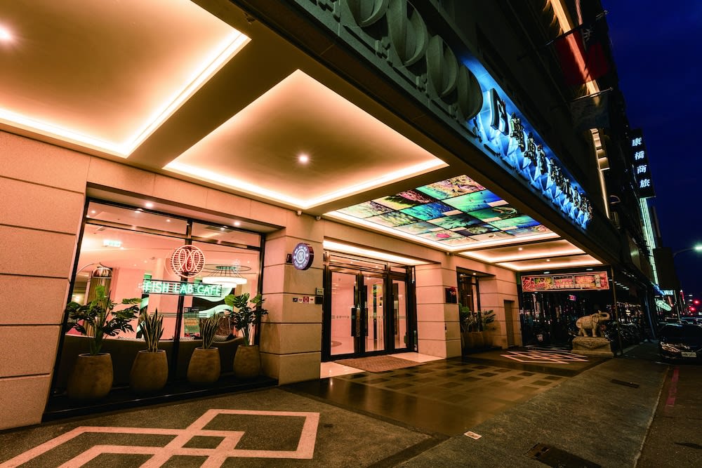 Fish Hotel Kaohsiung 2
