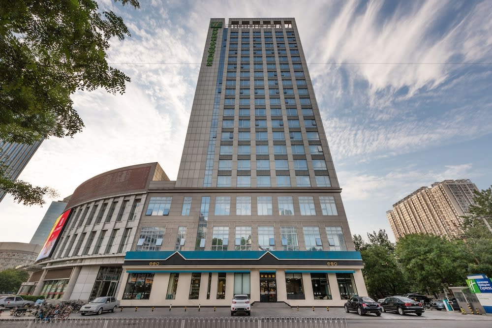Holiday Inn Express Tianjin Heping by IHG 1