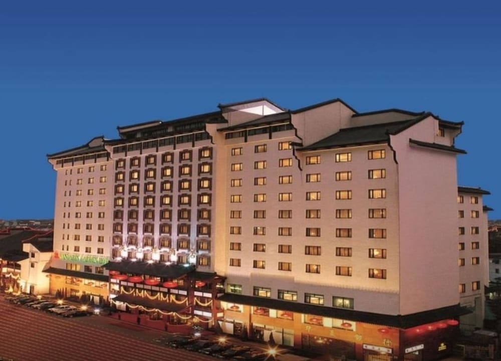 Jinling Mandarin Garden Hotel Nanjing 1