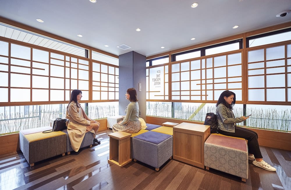 THE POCKET HOTEL Kyoto Karasuma Gojo 2