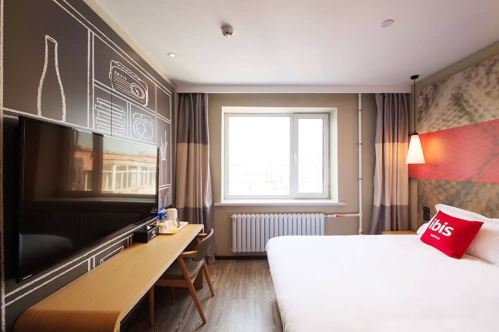 Ibis Harbin West Railway Station Wanda plaza hotel 3