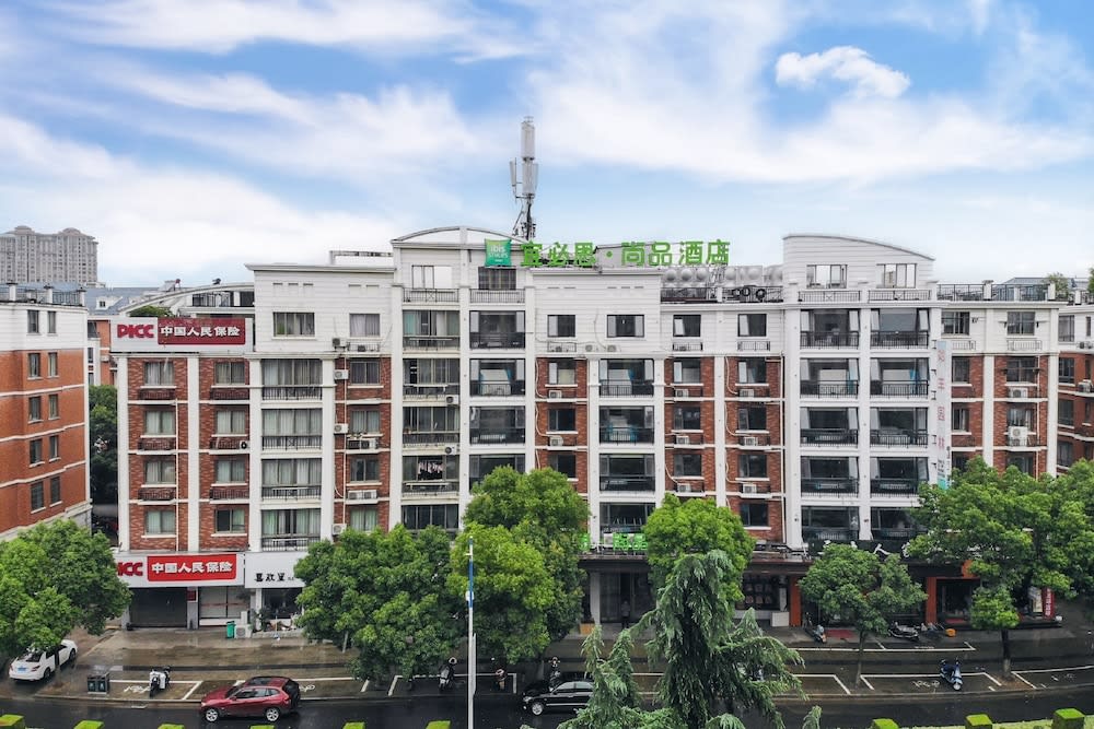IBIS styles taizhou tiantai HOTEL 1