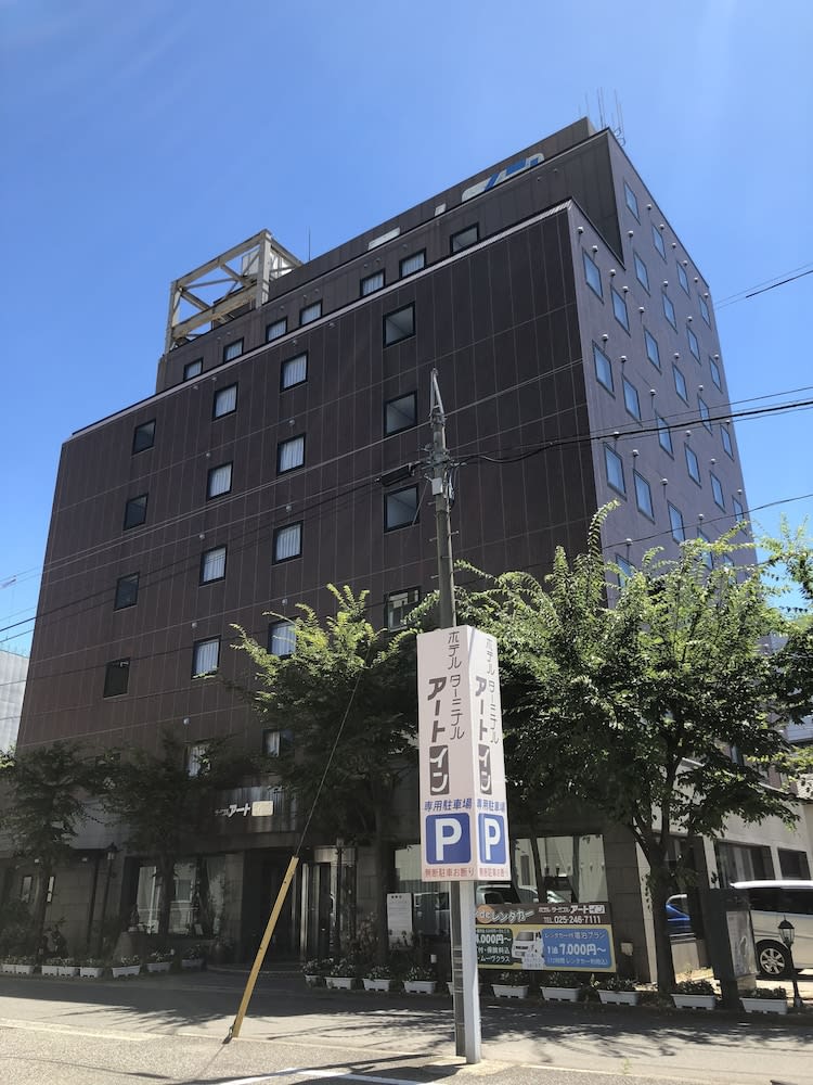 Terminal Art Inn 1