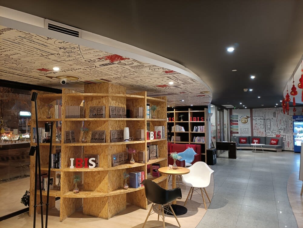 ibis Tianjing Teda 3