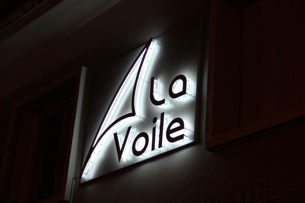 Hôtel Restaurant La Voile - Le Dock'er 1