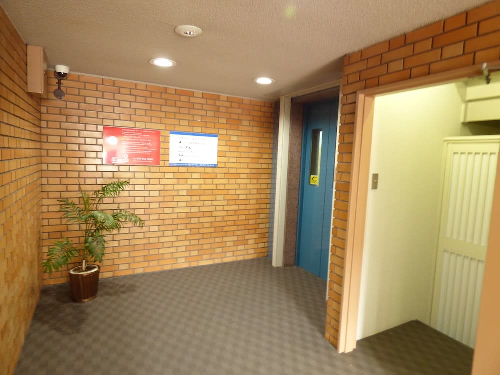 Kyoto Uraraka Guest House 2
