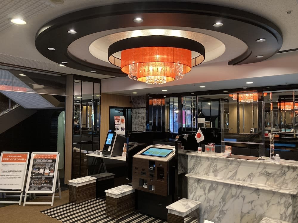 APA Hotel Muroran 1