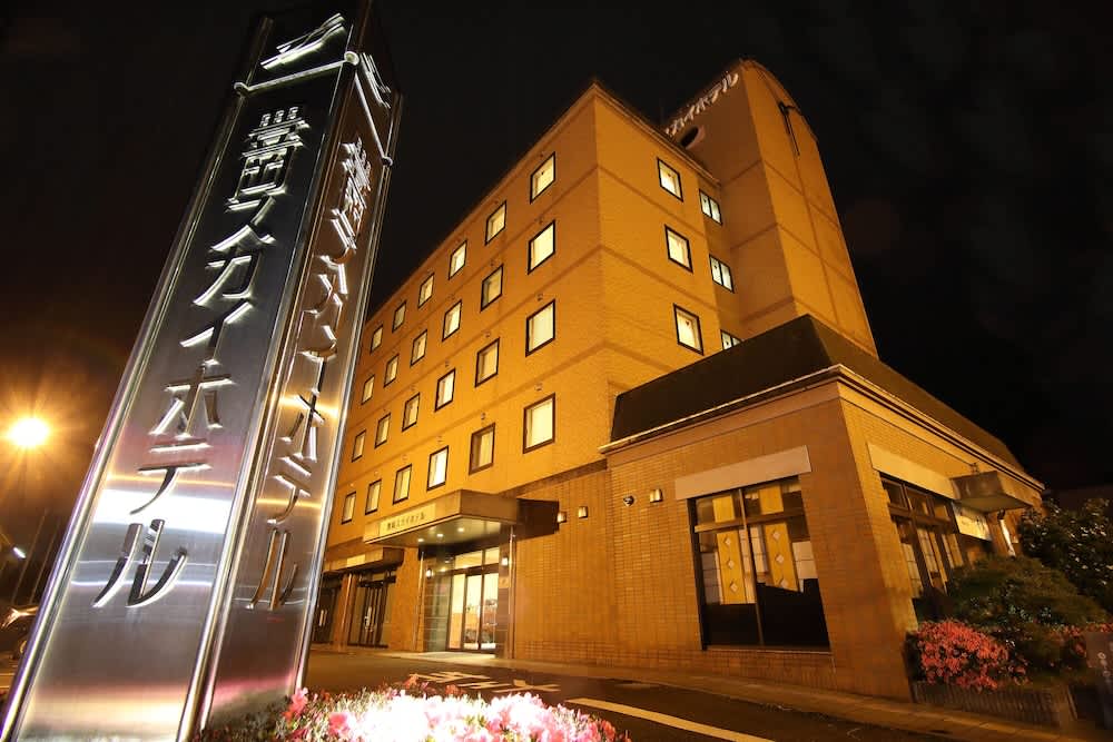 Toyooka Sky Hotel 1