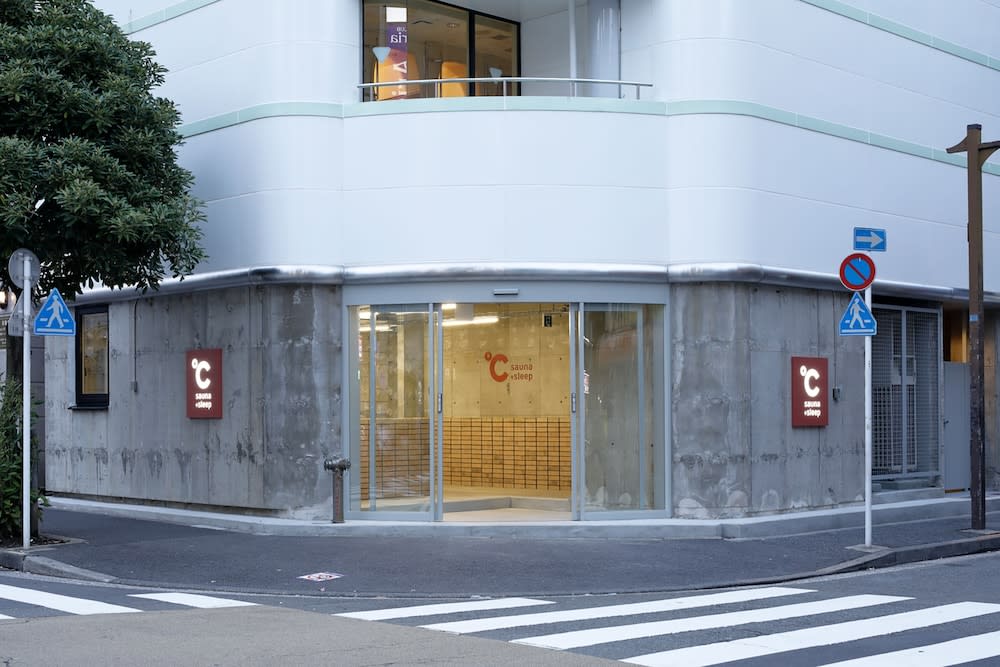 Do-C Gotanda 1