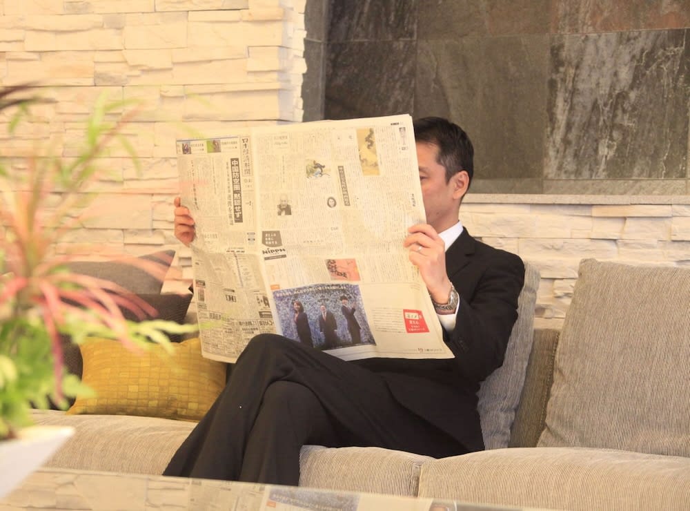 Richmond Hotel Namba Daikokucho 5