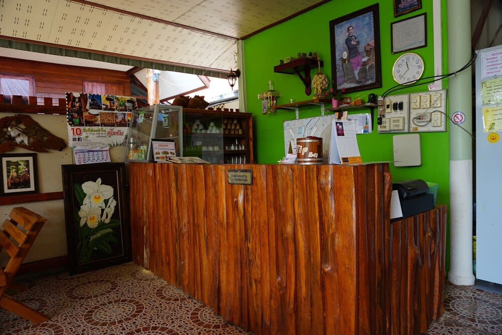 4T Guesthouse 2