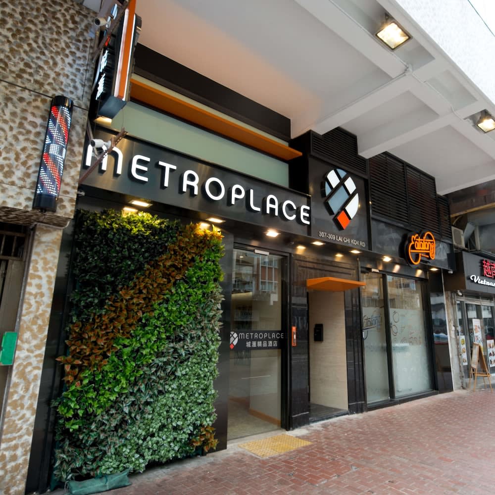 Metroplace Boutique 1
