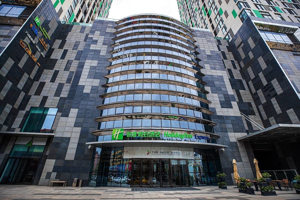 Holiday Inn Express YINGKOU ONELONG PLAZA by IHG 1