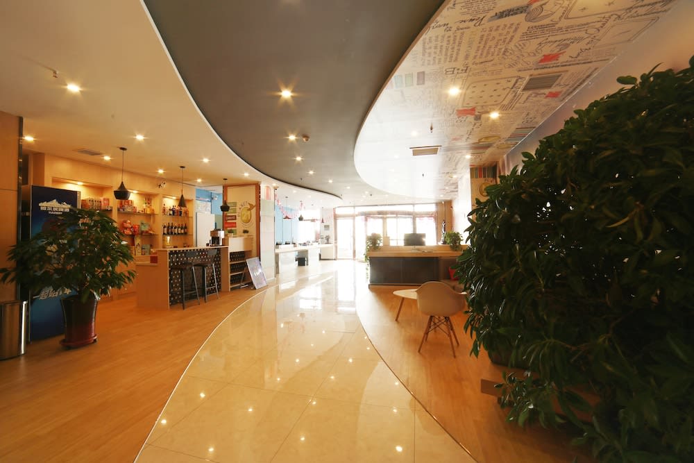 ibis Tianjin Wuqing Hotel 2