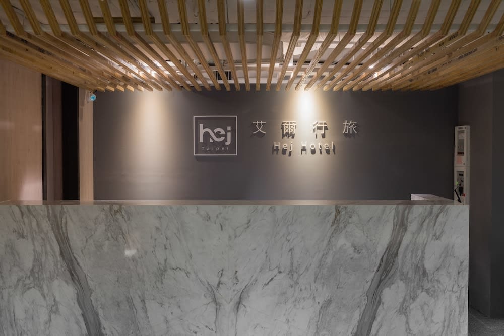 Hej Taipei 2