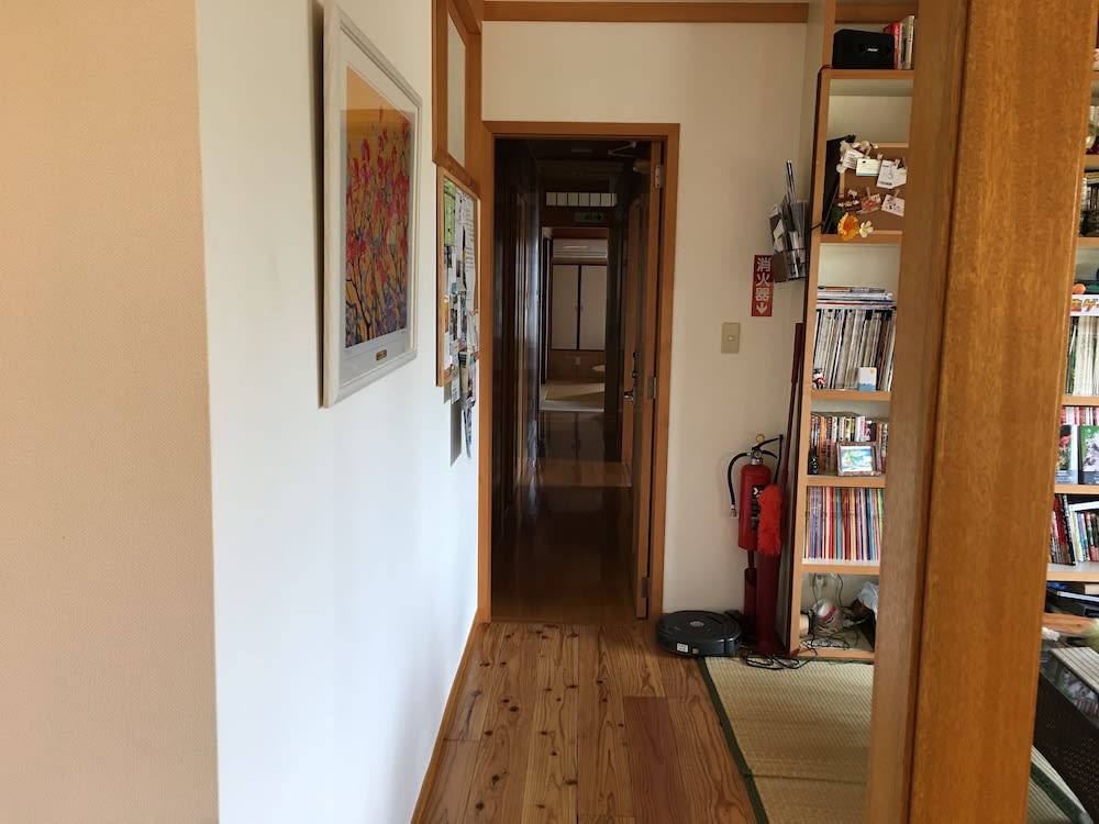 Hali Hali House 2