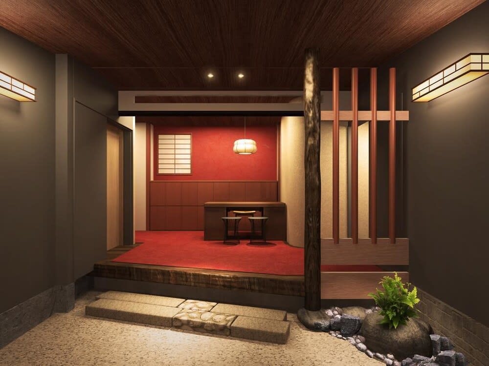 Ito Ryokan 2