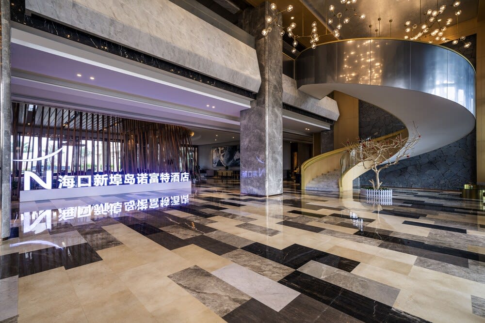 Novotel Haikou Xinbudao 2