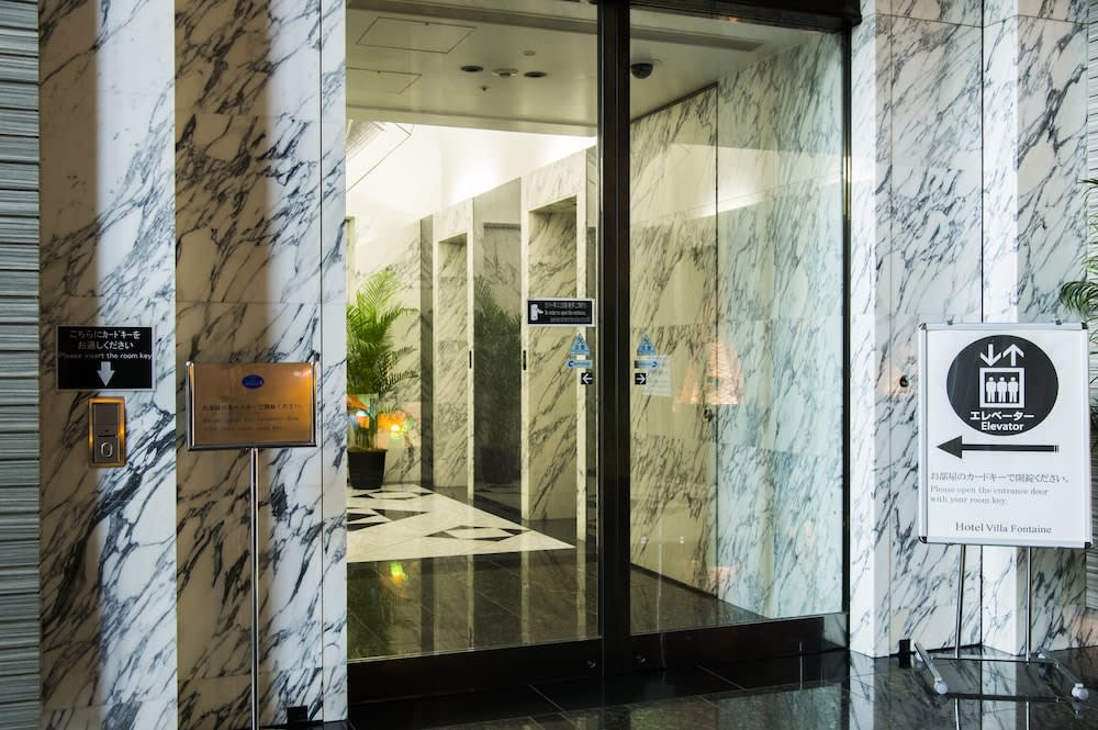 Hotel Villa Fontaine Grand Tokyo-Shiodome 2