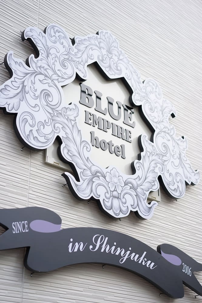 Blue Empire Hotel 1