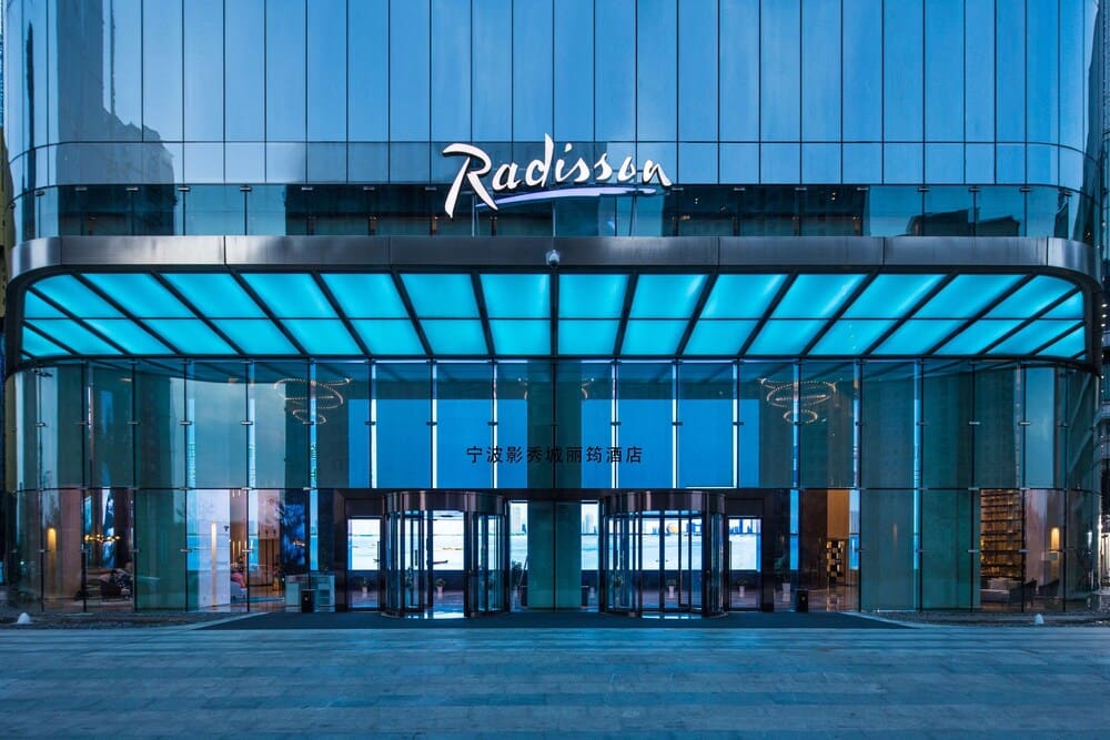 Radisson Ningbo Beilun 1