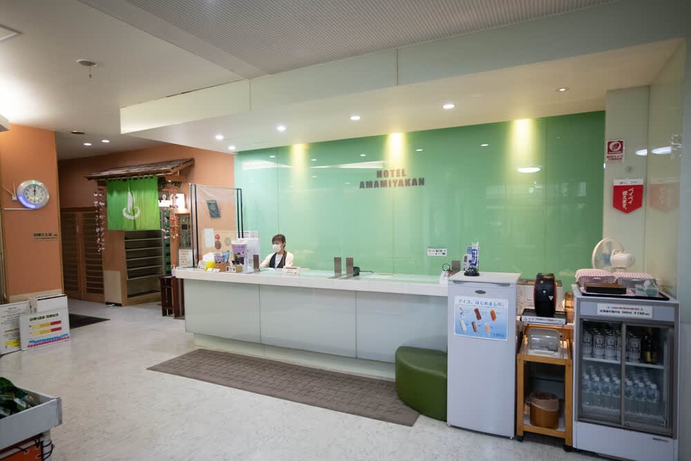 Hakodate Yunokawa Hotel Amamiyakan 2