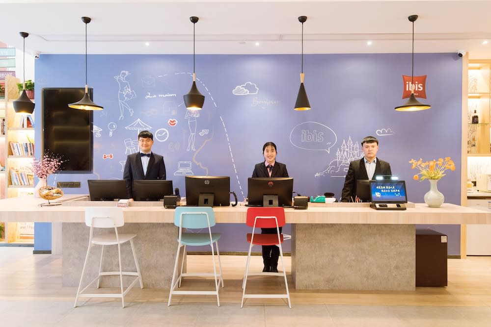 Ibis Xian Xingqing Palace Park Hotel 5