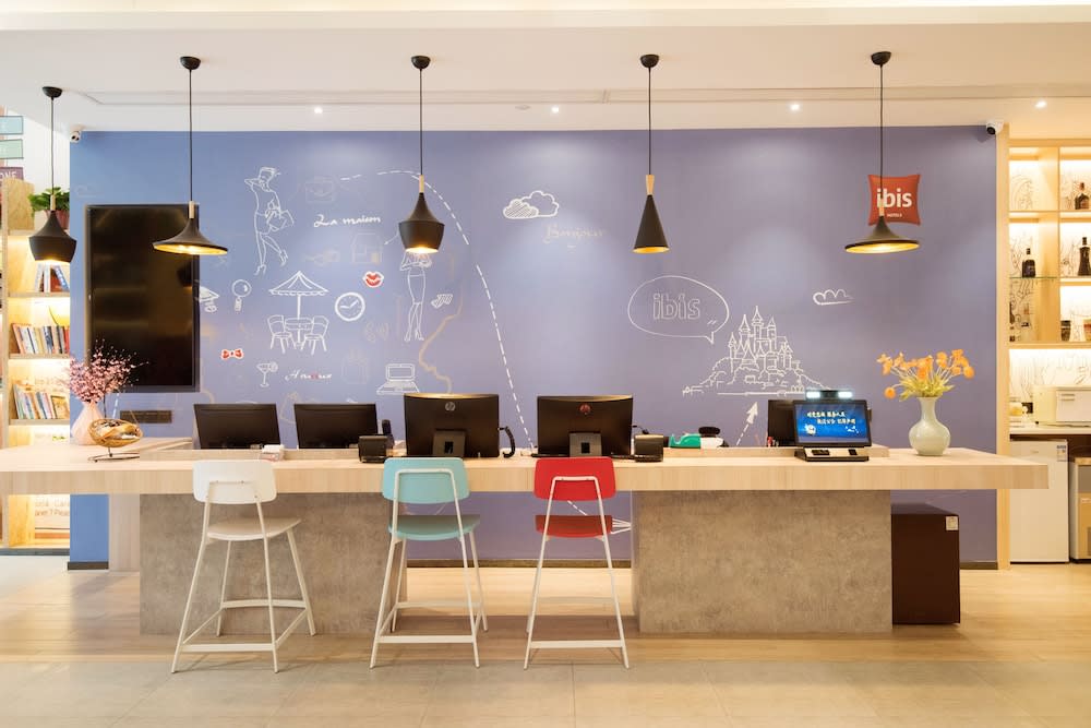 Ibis Xian Xingqing Palace Park Hotel 4