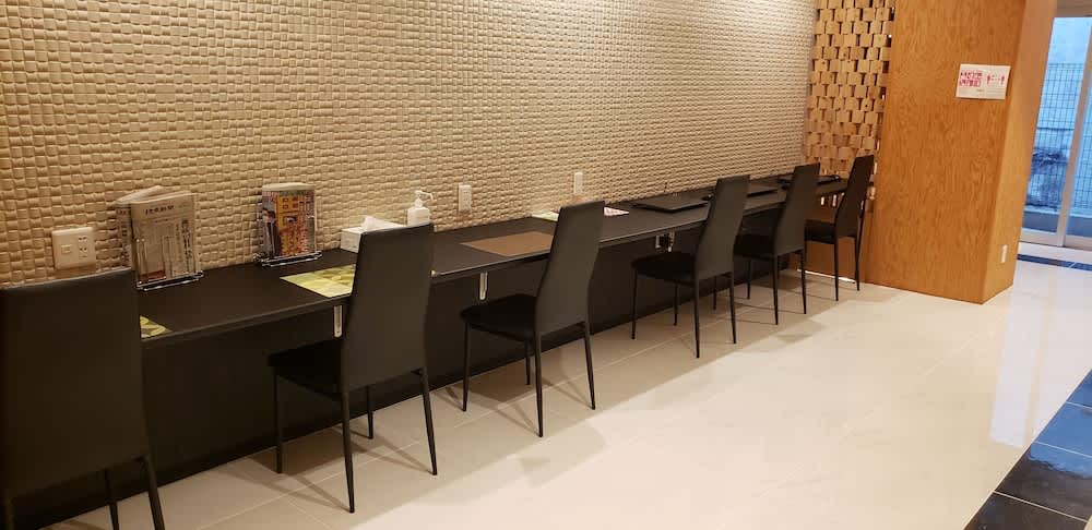 Hotel Chuo Crown 2