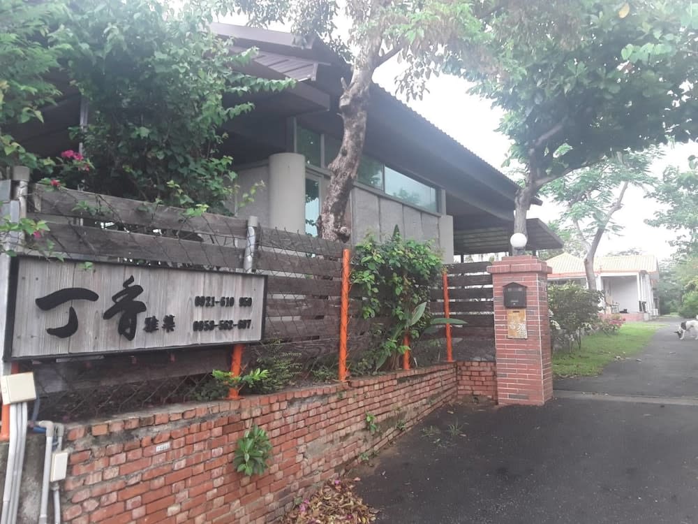 Clove House 1