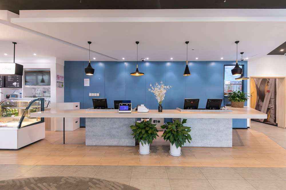 Ibis Shanghai Expo Dongming Road Metro Station 3