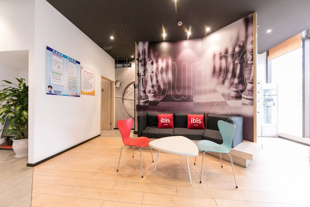 Ibis Shanghai Expo Dongming Road Metro Station 4