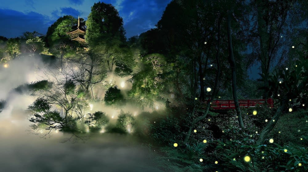 Hotel Chinzanso Tokyo 1