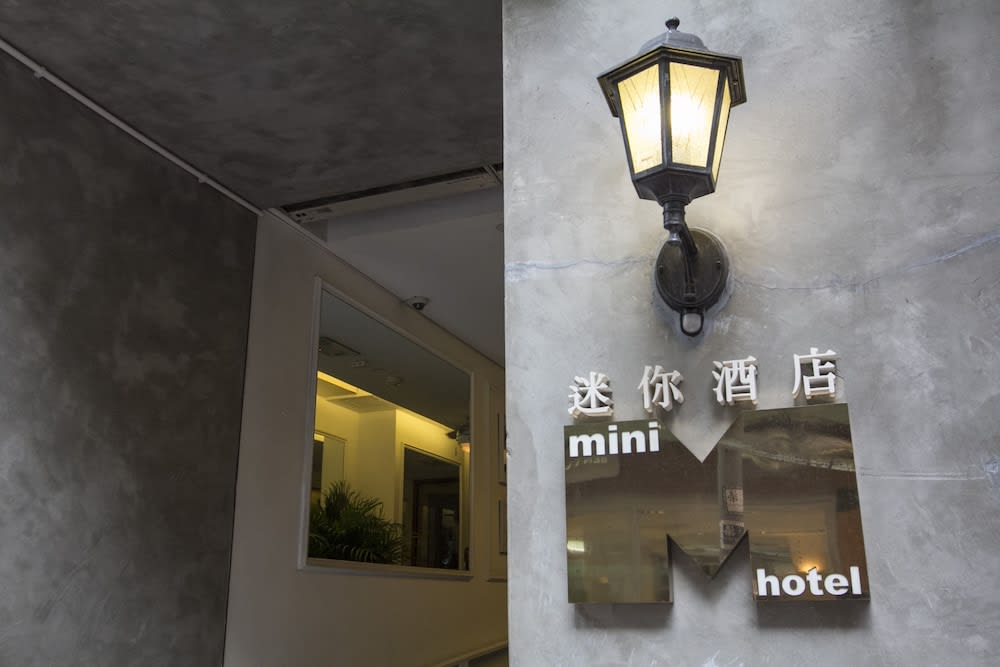 Mini Hotel Causeway Bay 2