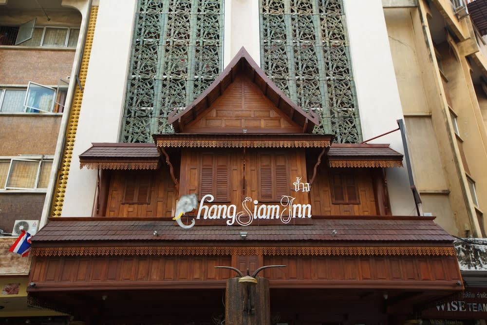 Chang Siam Inn 1