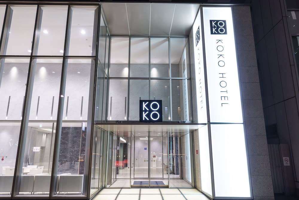 KOKO HOTEL Ginza-1chome 1