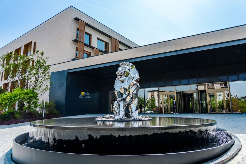Mhub by MGM Nanjing Jiangning 1