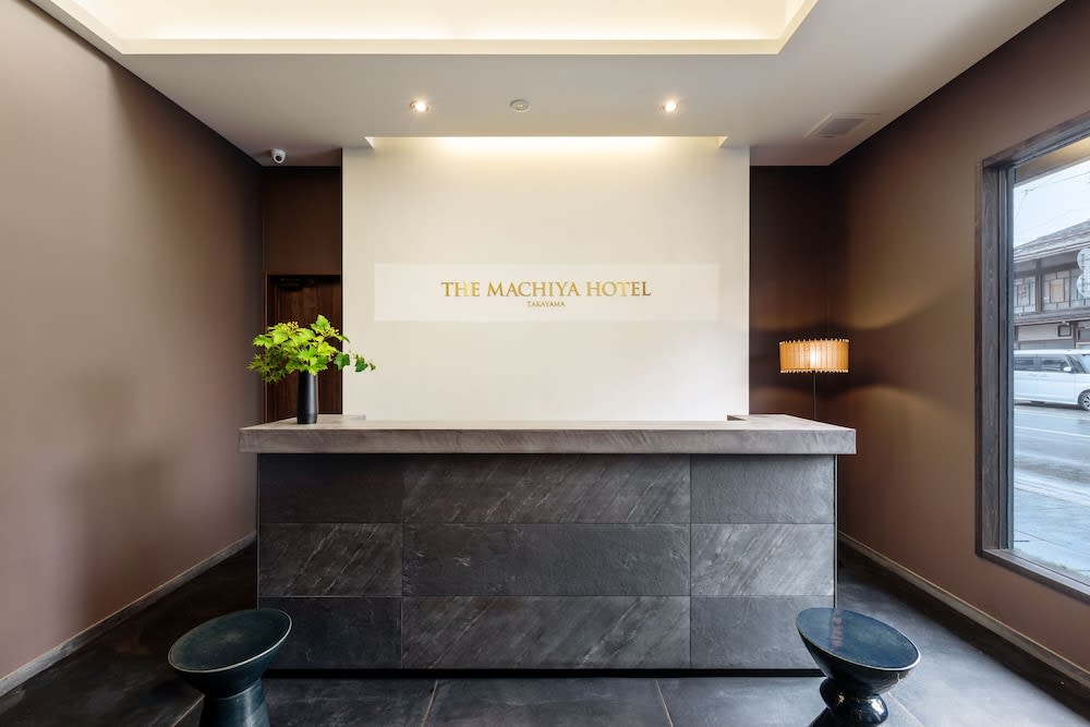 THE MACHIYA HOTEL TAKAYAMA 2