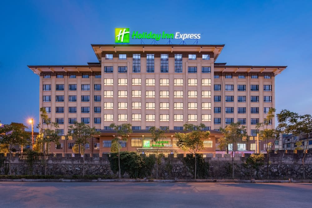 Holiday Inn Express Dongyang Hengdian by IHG 1